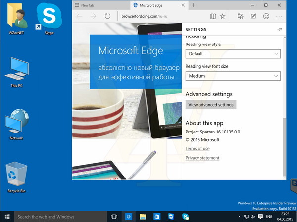 <a href='http://www.tudoupe.com/win10' target='_blank'><u>win10最新版</u></a>
