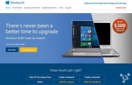[新闻资讯]招MAC客微软出新招