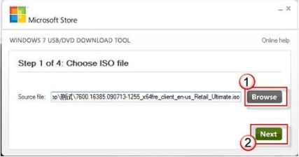 [U盘装系统]U盘装系统微软官方安装方式