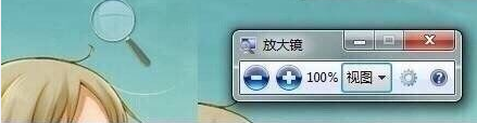 键盘的妙用