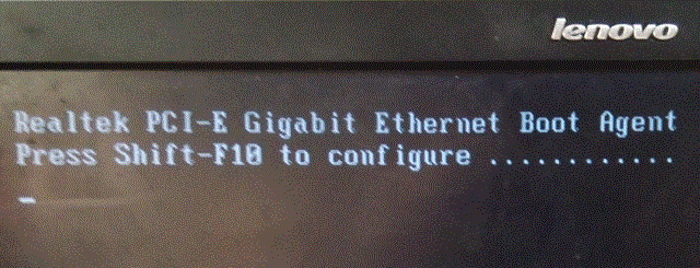 ThinkCentre M2600C无法进入BIOS