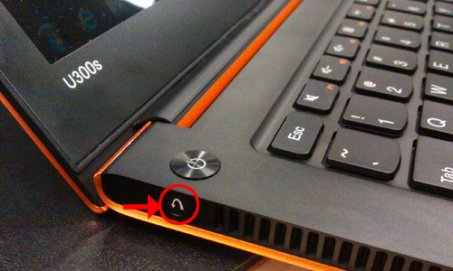 [BIOS设置]IdeaPad U300s机型进入BIOS 未完