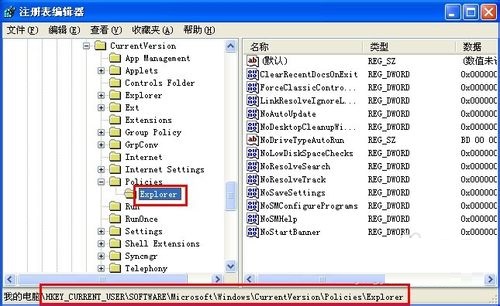可以让电脑自动操作的方法