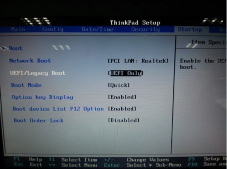 [GPT装win8]GPT分区硬盘安装win8位系统