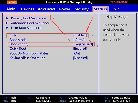 联想启天A9050一体电脑U盘装win7