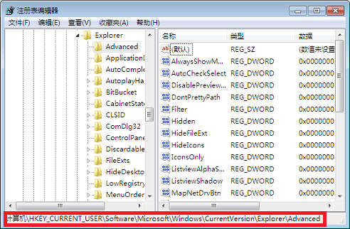 <a href='http://www.tudoupe.com/xt/' target='_blank'><u><a href='http://www.tudoupe.com/xt/' target='_blank'><u>Win7</u></a></u></a>众所周知的提速技巧
