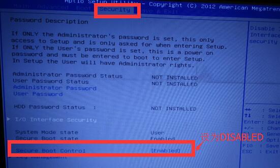 华硕A550C笔记本U盘启动(非UEFI)