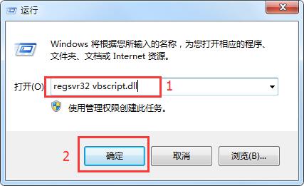 网页上有错误的解决方法