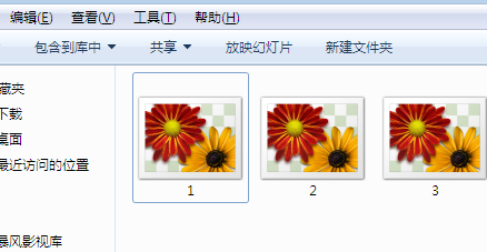 系统不显示缩略图