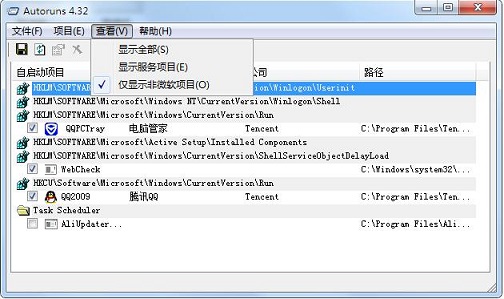 系统自启动项目管理器下载