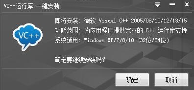 VC下载,VC++下载,最新VC下载