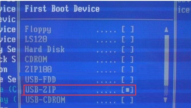 没有USB-HDD怎么设置U盘启动