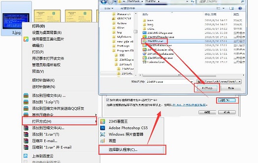 [XP技巧]XP关联文件修复