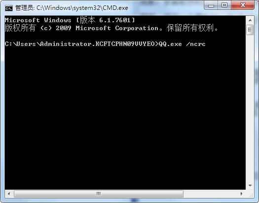 NSIS Error错误解决办法