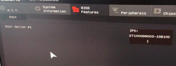 技嘉b150主板无法识别U盘解决办法