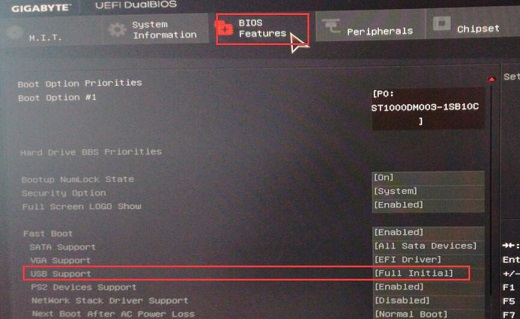 技嘉b150主板无法识别U盘解决办法