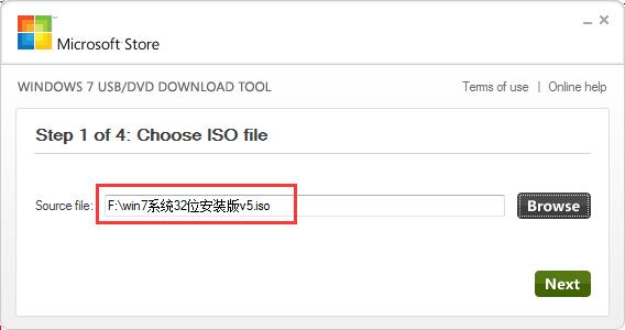 使用微软Win7-USB-DVD-Tool安装win7