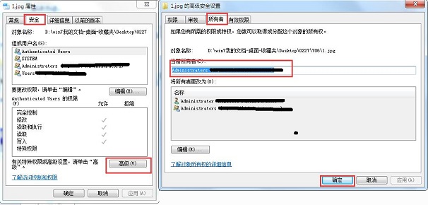 格式化提示“无法操作”的解决办法