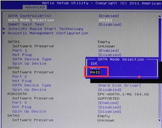 BIOS中RAID模式是什么?怎么设置?