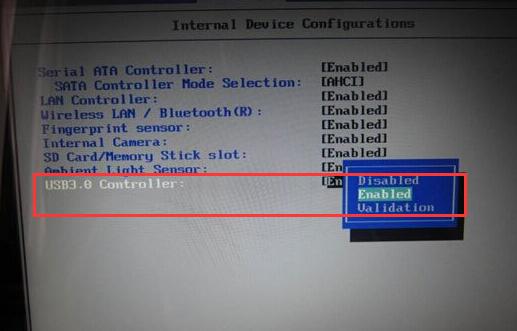 BIOS中有关U盘的设置
