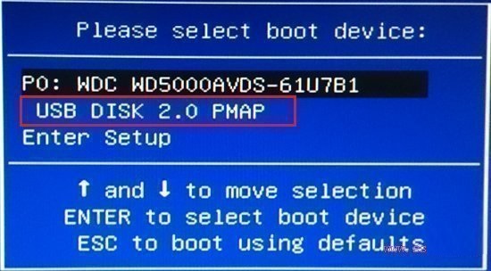[U盘启动]雷神笔记本BIOS设置U盘启动