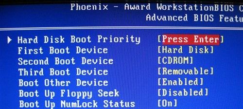 TCL台式电脑设置U盘启动