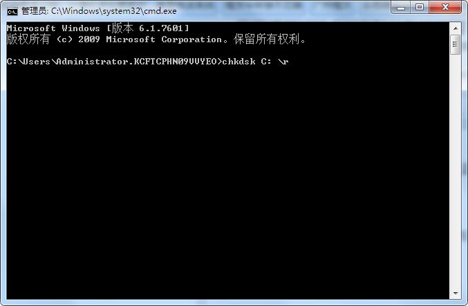装完系统分区无故减少的解决方法