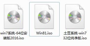 ISO文件怎么打开?