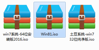 ISO文件怎么打开?