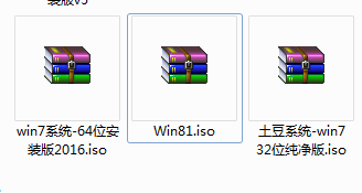 ISO文件怎么打开?