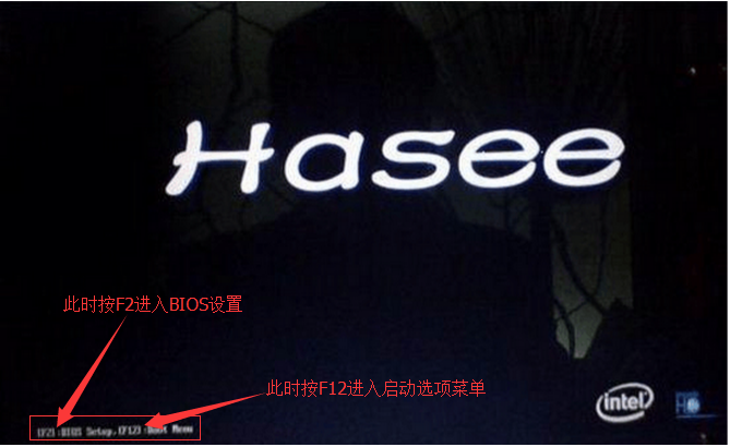 神舟战神笔记本U盘启动