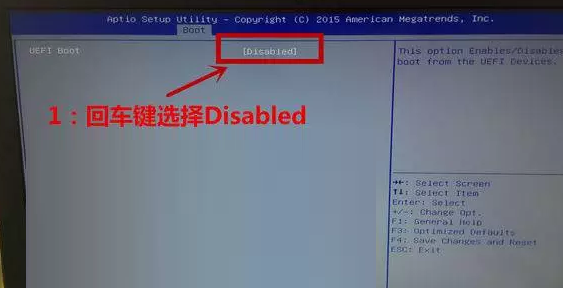 机械师M系列笔记本U盘启动(非UEFI)