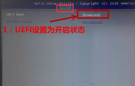机械师M系列笔记本UEFI U盘启动