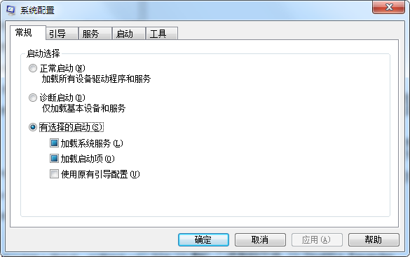 无法更改电脑开机启动项