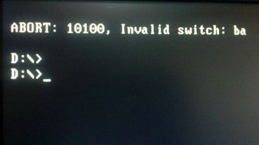 GHOST完重启出现abort:10100黑屏提示
