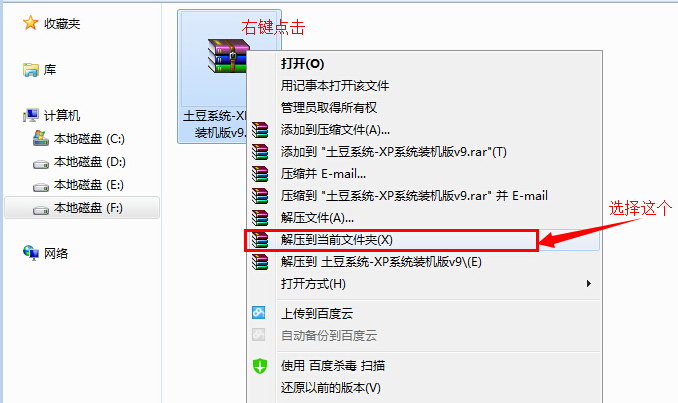 还原出现错误提示“Error Number:(10099)”