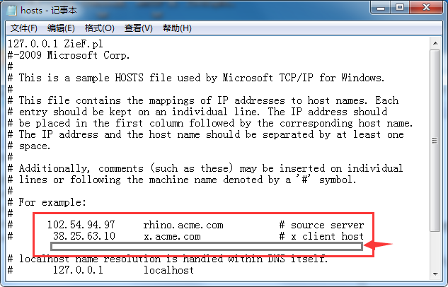 系统如何屏蔽指定网址