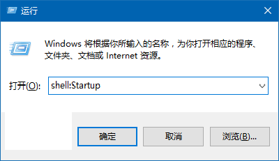 Win10回收站 Win10回收站