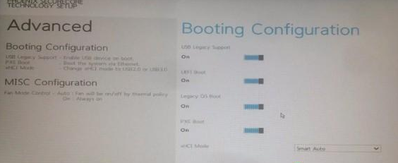 LG笔记本U盘启动教程