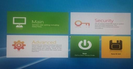 LG笔记本U盘启动教程