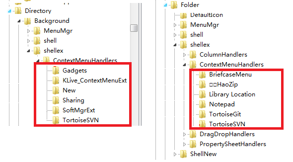 如何删除右键多余菜单项目