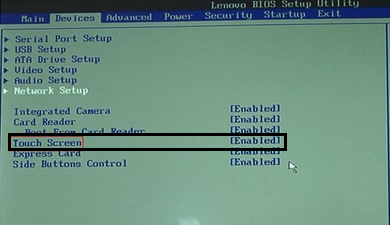 ThinkCentre一体机BIOS中禁用触屏设置