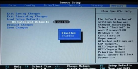 [U盘启动]U盘启动前提：必须关闭安全启动Secure Boot