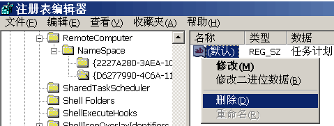 如何加快局域网的浏览速度