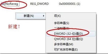 如何解决Office 2010配置进度条问题?