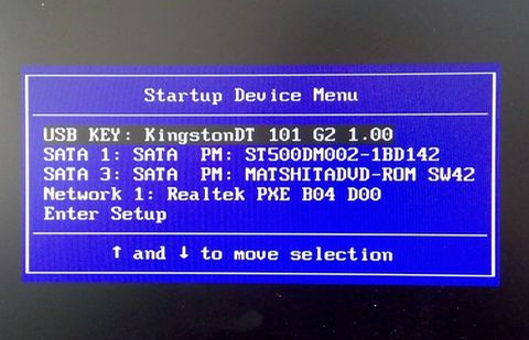 ThinkCentre E74系列设置U盘启动