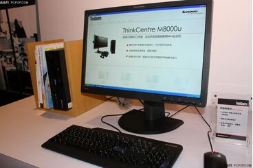 ThinkCentre M系列智能温控调节