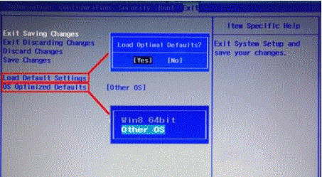 [U盘启动]联想Y、U、S、Z、G系列电脑U盘启动总汇
