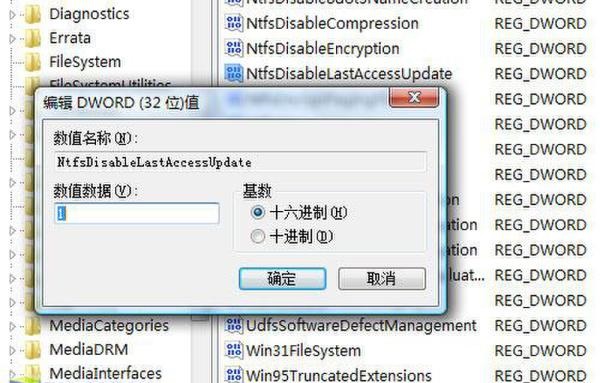 文件打开很慢是什么原因?