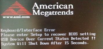 USB Device over current status Detected解决办法